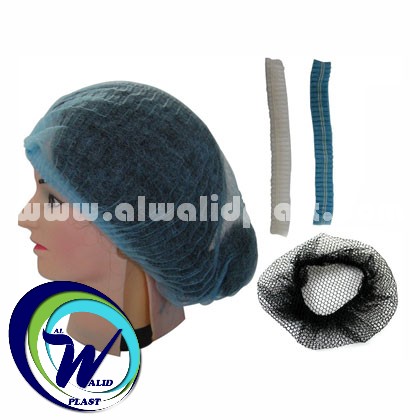 HAIRNET- NURSE CAP- NON WOVEN – Al Walid Plast