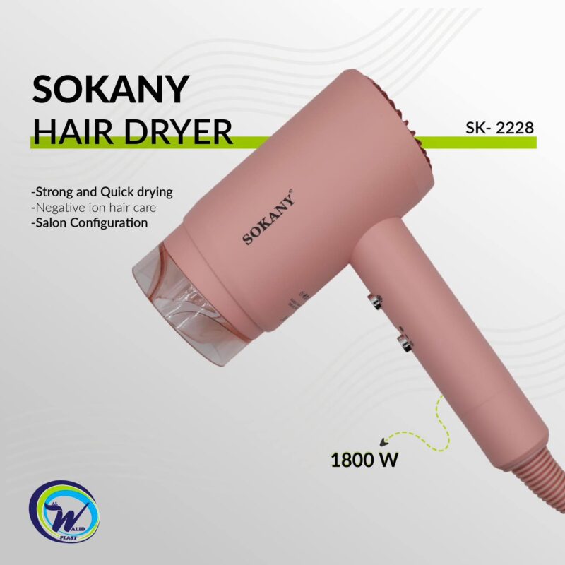 SOKANY HAIR DRYER SK-2228