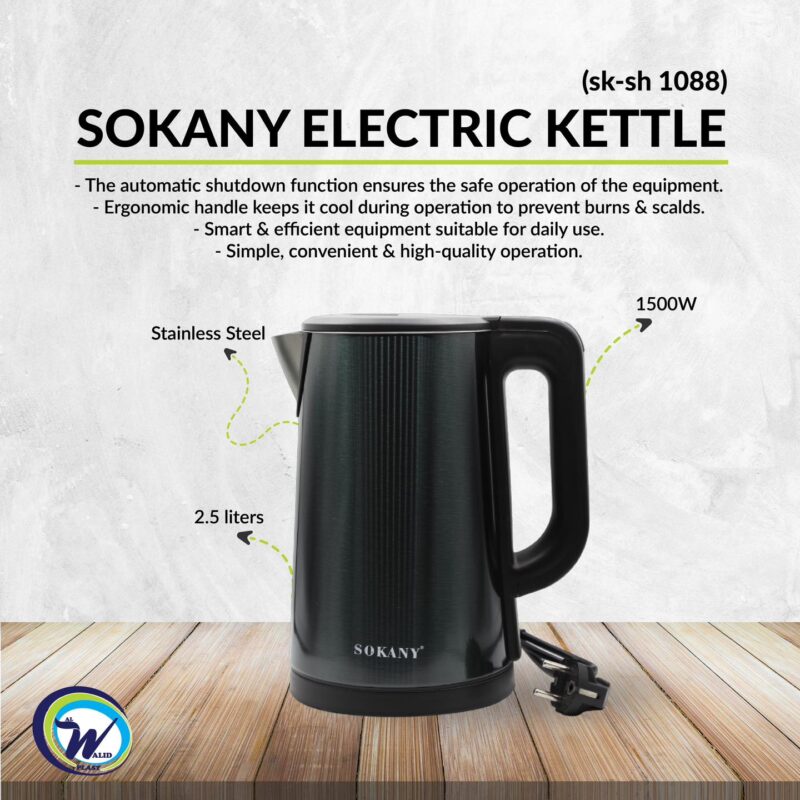 SOKANY ELECTRIC KETTLE SK-SH 1088